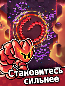 Descargar SSSnaker Juegos casuales para Android captura de pantalla 6
