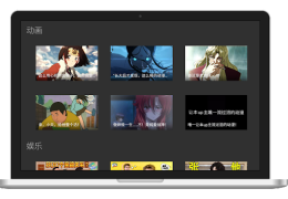 Descargar 泥视频TV Editores y reproductores de video para Android captura de pantalla 3