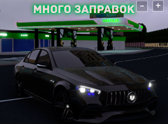 Descargar Hustle in Caucasus Raza para Android captura de pantalla 2
