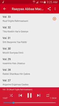 Descargar Raayyaa Abbaa Maccaa Vol 21-34 Música y audio para Android captura de pantalla 4