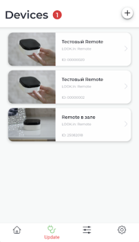 Descargar LOOKin Hub Herramientas para Android captura de pantalla 2