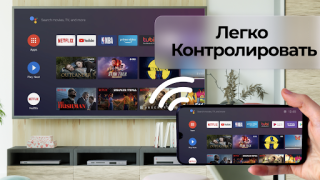 Descargar Screen Mirroring: Screen Share Herramientas para Android captura de pantalla 4