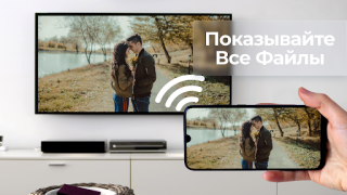 Descargar Screen Mirroring: Screen Share Herramientas para Android captura de pantalla 5