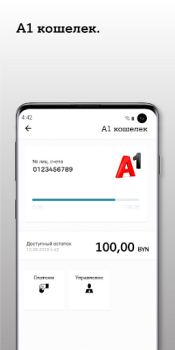 Descargar A1 banking: мобильный банкинг Finanzas para Android captura de pantalla 3