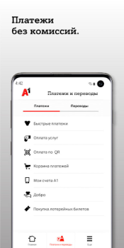Descargar A1 banking: мобильный банкинг Finanzas para Android captura de pantalla 4