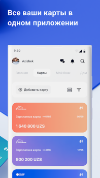 Descargar Trastpay Finanzas para Android captura de pantalla 3