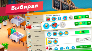 Descargar My Cafe — Restaurant Game Juegos casuales para Android captura de pantalla 4