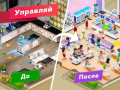 Descargar My Cafe — Restaurant Game Juegos casuales para Android captura de pantalla 6