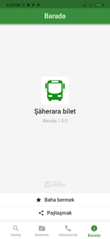 Descargar Междугородние автобусы -билеты Viajes para Android captura de pantalla 7