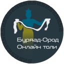 Descargar  Бурятско-Русский словарь