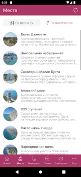 Descargar Моя Анапа Viajes para Android captura de pantalla 2