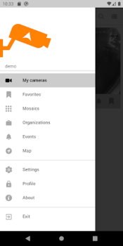 Descargar ТЕЛКО камеры Editores y reproductores de video para Android captura de pantalla 4