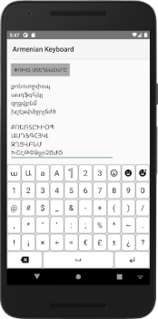 Descargar Հայկական ստեղնաշար Herramientas para Android captura de pantalla 5