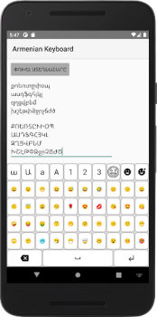 Descargar Հայկական ստեղնաշար Herramientas para Android captura de pantalla 7