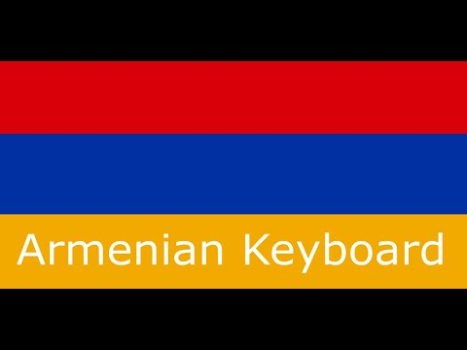 Descargar Հայկական ստեղնաշար Herramientas para Android captura de pantalla 8