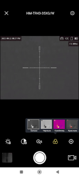 Descargar Arkon Herramientas para Android captura de pantalla 5