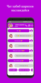 Descargar хабиб шарипов Ложный вызов Estilo de vida para Android captura de pantalla 4