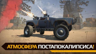 Descargar Crossout Mobile - PvP action Juegos de acción para Android captura de pantalla 4