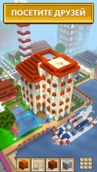 Descargar Block Craft 3D：Building Game Simuladores para Android captura de pantalla 3