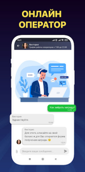 Descargar 1000 Английских слов за 7 дней Educación para Android captura de pantalla 5