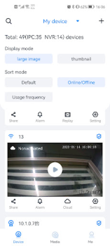 Descargar SeeEasy2.0 Herramientas para Android captura de pantalla 6
