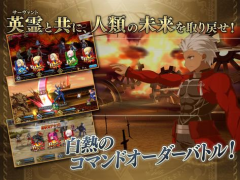 Descargar Fate/Grand Order Juegos de rol para Android captura de pantalla 3