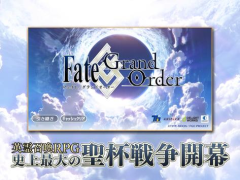 Descargar Fate/Grand Order Juegos de rol para Android captura de pantalla 6