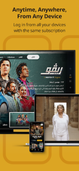 Descargar WATCH IT Entretenimiento para Android captura de pantalla 7