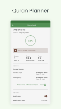 Descargar Quran (Tafsir y por palabra) Libros y referencia para Android captura de pantalla 6