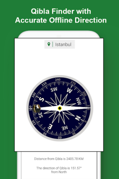 Descargar Corán fácil Mp3 Audio sin Eventos para Android captura de pantalla 7