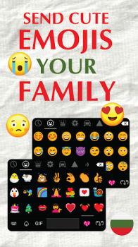 Descargar Bulgarian Keyboard 2023 Herramientas para Android captura de pantalla 4