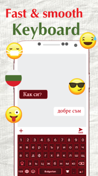 Descargar Bulgarian Keyboard 2023 Herramientas para Android captura de pantalla 5