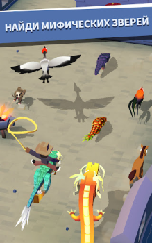 Descargar Estampida del Rodeo: Zoológico Juegos casuales para Android captura de pantalla 4
