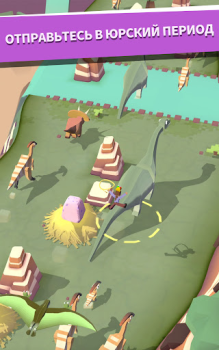 Descargar Estampida del Rodeo: Zoológico Juegos casuales para Android captura de pantalla 5