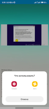 Descargar Image to Text Scanner Herramientas para Android captura de pantalla 3