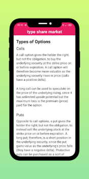 Descargar Share Market Types Educación para Android captura de pantalla 5