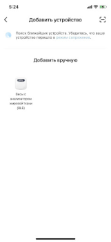 Descargar KUNDER Herramientas para Android captura de pantalla 4
