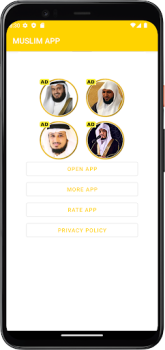 Descargar Qur'ondan Kichik Suralar Mp3 Música y audio para Android captura de pantalla 4