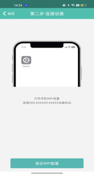 Descargar PIX-LINK CAM Herramientas para Android captura de pantalla 6
