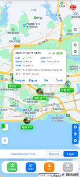 Descargar GPSPOS Herramientas para Android captura de pantalla 2