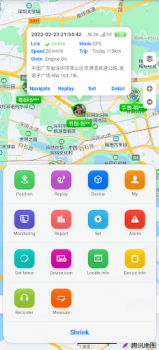 Descargar GPSPOS Herramientas para Android captura de pantalla 3