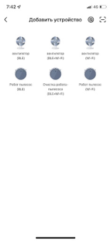 Descargar Maxwell Herramientas para Android captura de pantalla 3