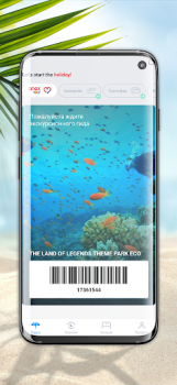 Descargar Anex Tour Viajes para Android captura de pantalla 2