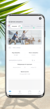 Descargar Anex Tour Viajes para Android captura de pantalla 7