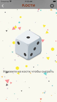Descargar Sorteo generador nombre dibuja Herramientas para Android captura de pantalla 6