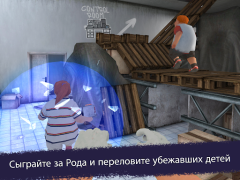 Descargar Ice Scream United: Multiplayer Rompecabezas para Android captura de pantalla 2