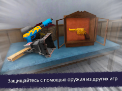 Descargar Ice Scream United: Multiplayer Rompecabezas para Android captura de pantalla 4
