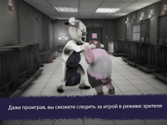 Descargar Ice Scream United: Multiplayer Rompecabezas para Android captura de pantalla 5