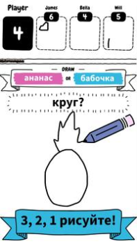 Descargar Draw it Arcada para Android