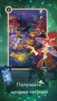 Descargar Madtale: Idle RPG Juegos de rol para Android captura de pantalla 3
